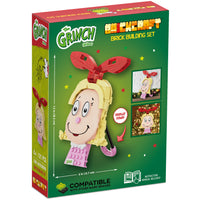 Cindy-Lou Decoration