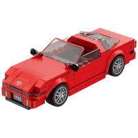 Toyota Supra: Now & Then