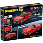 Toyota Supra: Now & Then