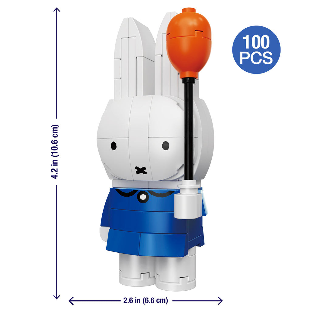 Miffy with Balloon