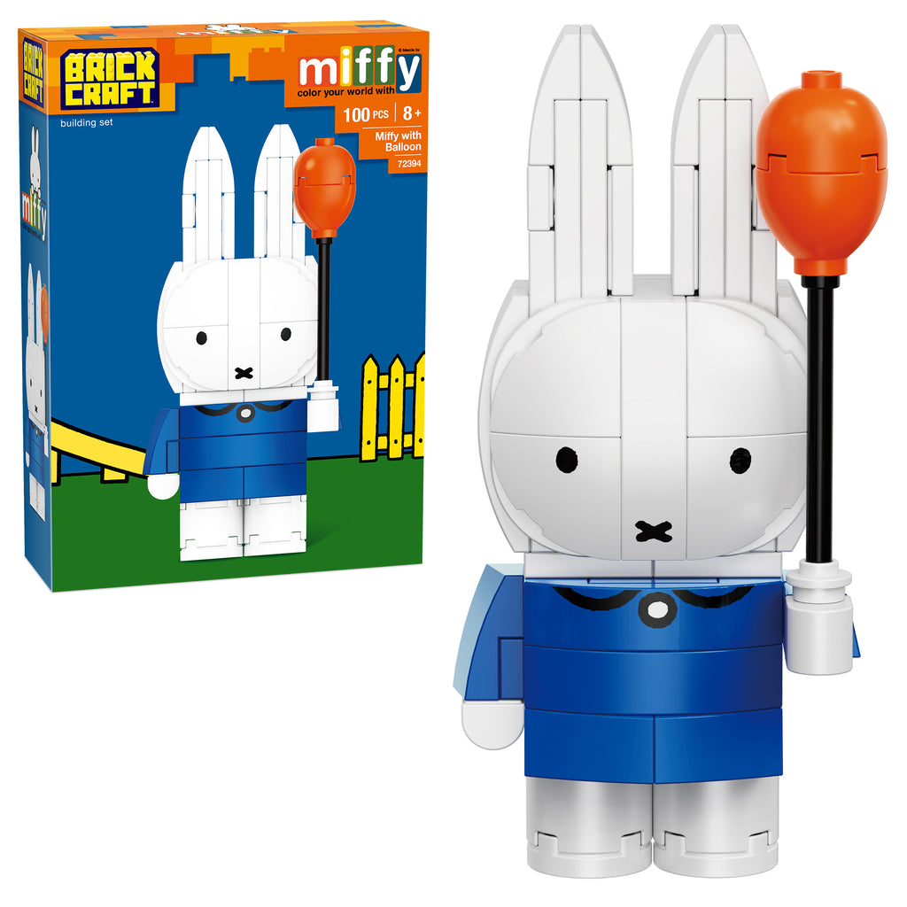 Miffy with Balloon