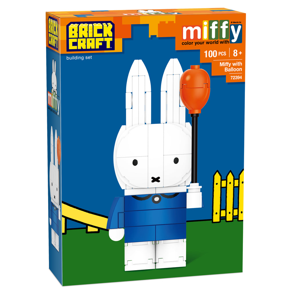Miffy with Balloon