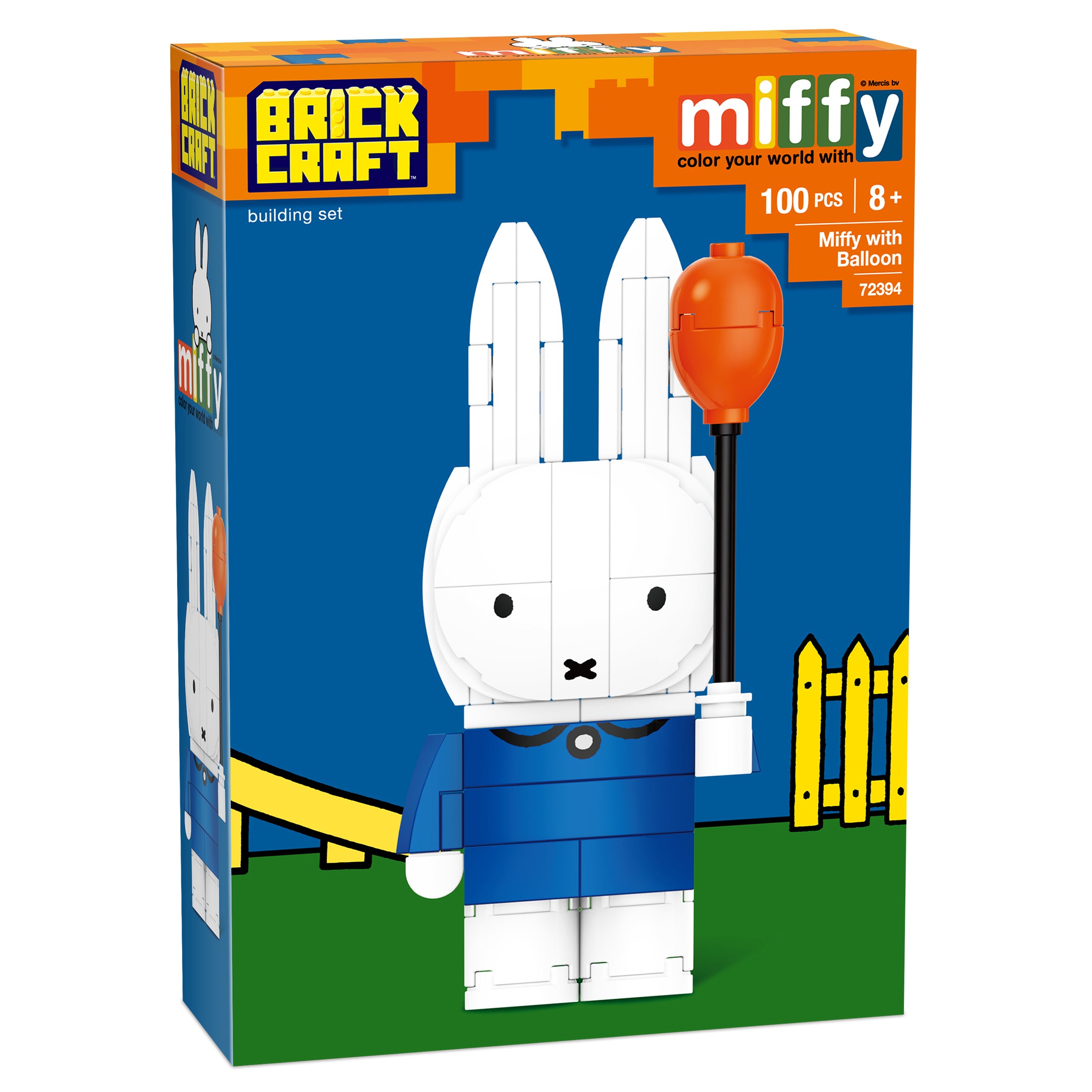 Miffy with Balloon